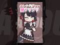 エレン・ジョー腰振りが最高にかわいい理由 | ゼンゼロ