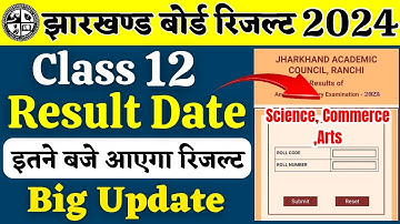 Class 12th Result 2024 | Jac Board Class 12 Result 2024 | Jac Result 2024 | Jac Board Result 2024