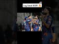 lsg beat KKR #youtubeshorts #lsg #kkr #ipl2025