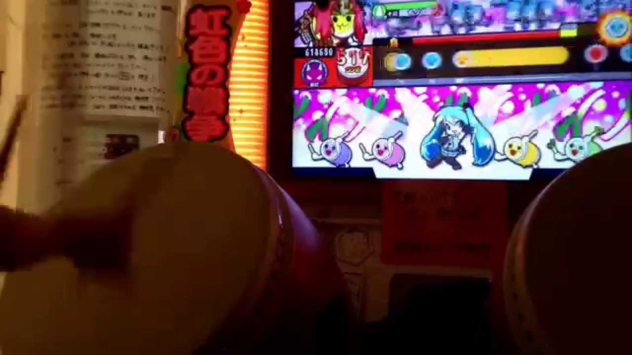太鼓の達人キミドリver 千本桜【表】【全良】
