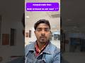 11 day go kamyab India Fest #ramadan #ramdanvlog #kamyabindiafest #delhincr #chotajannu