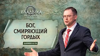 : ,   |  4:1-34 ||  