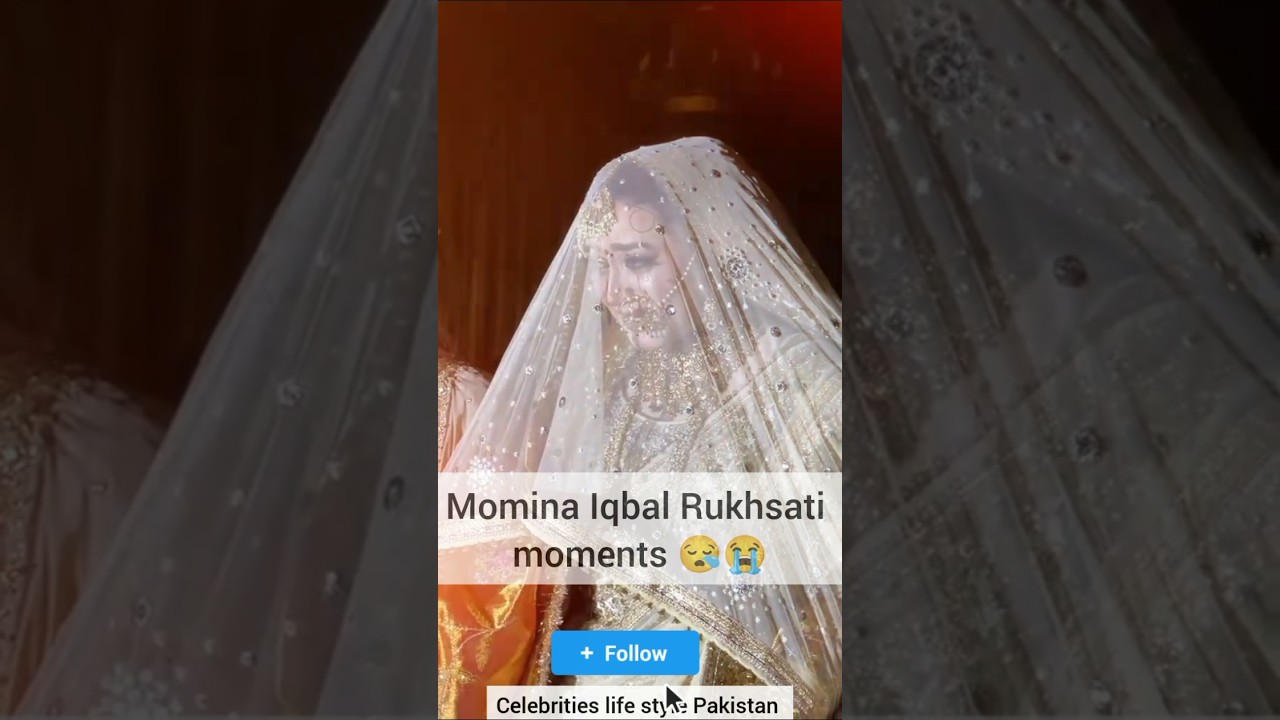 Momina Iqbal Rukhsati 😃 | Pakistani celebrities wedding | hadd episode 69 | hadd drama bts #haddrama