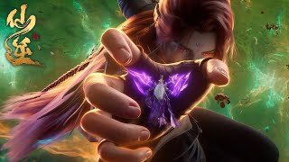 仙界大战爆发!王林散攻逼出极境!成功踏上古神之路!| 仙逆 Renegade Immortal |donghua