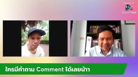 Live แบ่งปันความรู้ - GNS3 และ Lab Network โดย Mr.Jodoi