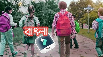 Erase Slide Colour Change Effect Filmora / Filmora x tutorial-2023