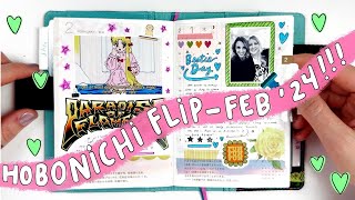 Hobonichi Flip Through- February 2024