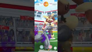 9 unique vs mega Lopunny in windy