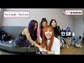 Blackpink try not to laugh challenge 3