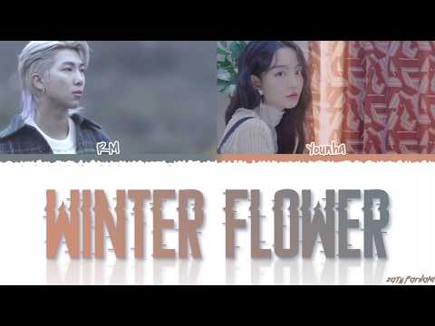 YOUNHA - 'WINTER FLOWER' (雪中梅) feat BTS RM Lyrics [Color Coded_Han_Rom_Eng]
