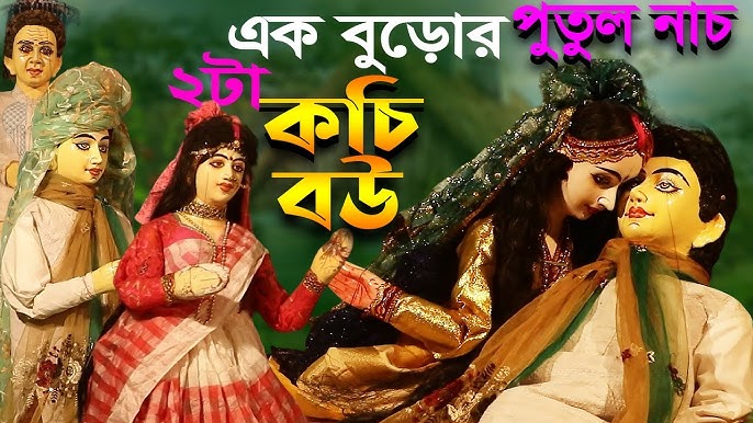 U mini yubkada minatka berdi