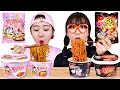ASMR Buldak Bokkeum Mukbang Series Pink VS Black Challenge Carbonara Buldak VS Buldak Fire Spicy 