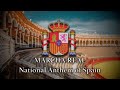 Marcha Real | National Anthem of Spain