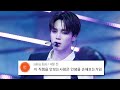 지민 1억뷰 FAKE LOVE 레전드 댓글 모음집 1탄