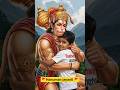 करुणा करो कष्ट हरो ज्ञान दो भगवान |Hanuman jayanti status🚩#bajrangbali#hanumanjayanti #shorts#bhajan