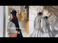 Vlog.1泊2日の東京旅行|東京お洒落ホテル|BTS pop-up|カフェ|tokyo vlog