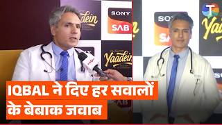 Iqbal Khan RETURNS to television with Yaadein; talks about TV 'then & now', social media | Exclusive