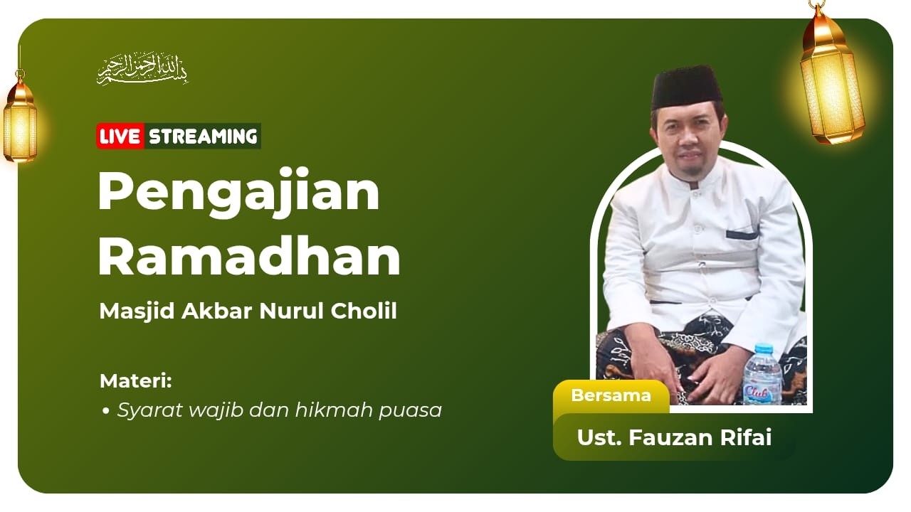 Syarat Wajib dan Hikmah puasa | Ngaji Ramadhan