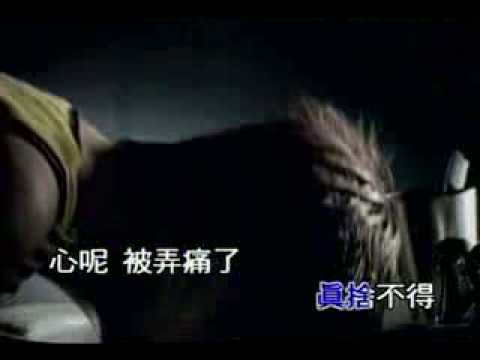 S.H.E - Ai Ne.flv
