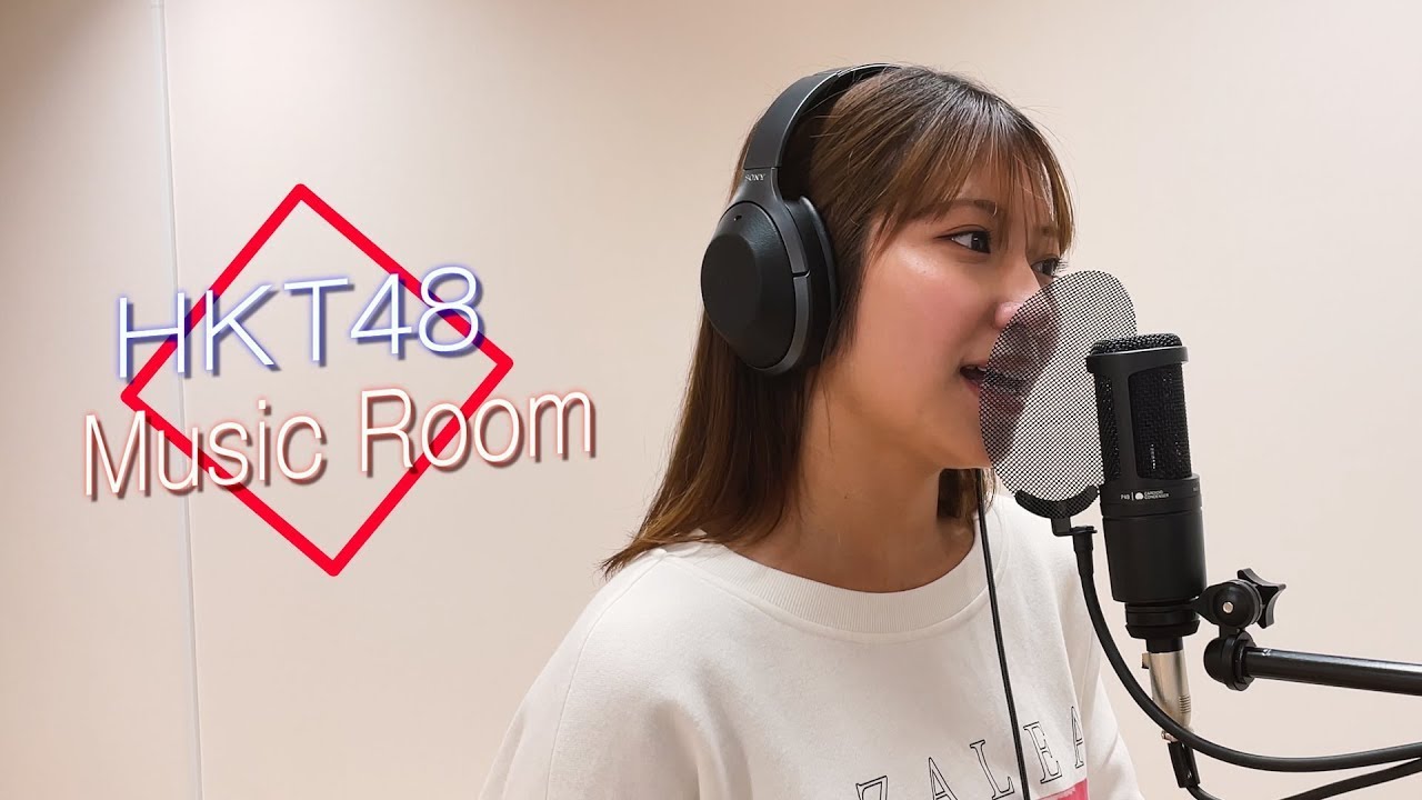 【Music Room #11】 山下 エミリー_ しるし / 上野優華