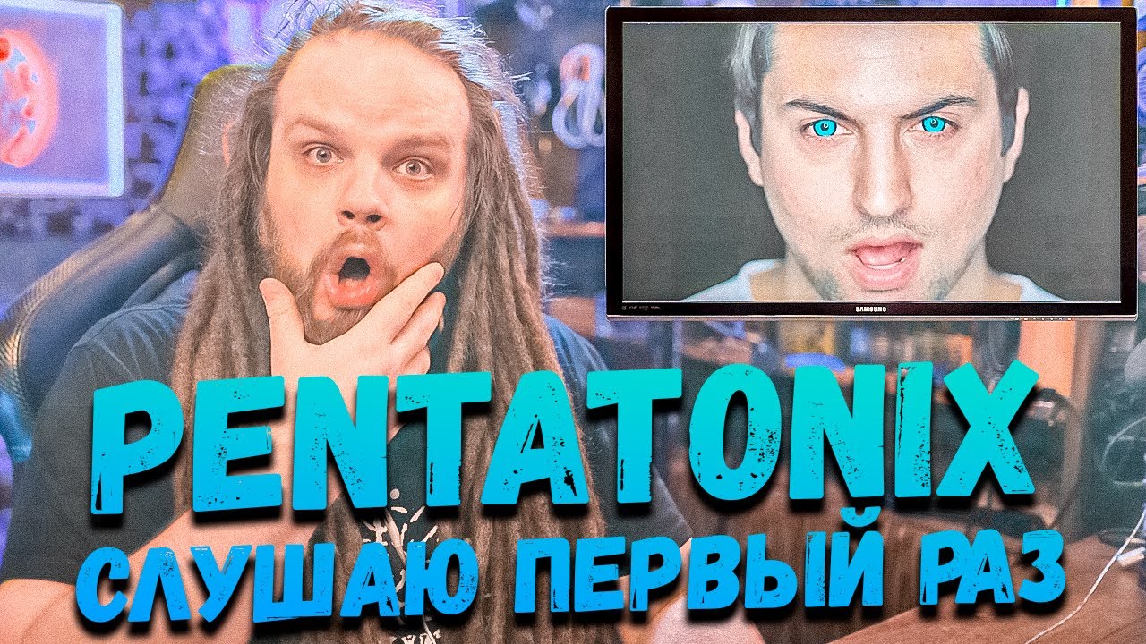 PENTATONIX - Daft Punk, Hallelujah, The Sound Of Silence.