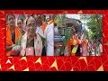 Nandigram News | নন্দীগ্রামে প্রচারে বিজেপি প্রার্থী হাসিরানি রথ | ABP Ananda LIVE
