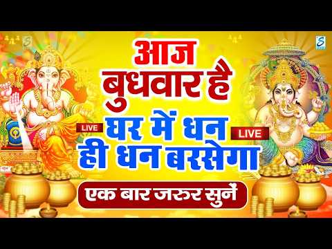 LIVE : मंगलवार  भक्त्ति - सुबह इस वंदना को सुनने से हनुमान जी प्रसन्न होकर सभी मनोकामनापूर्ण करते है
