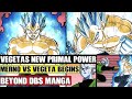 Beyond Dragon Ball Super: Vegetas NEW Primal Transformation! Merno Vs Vegetas Rematch Begins!