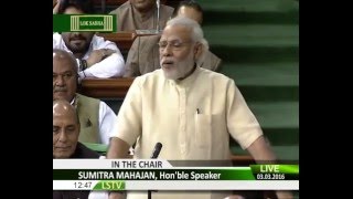 modi s hillarious i agree its not mine but all ur work jibe on cong in parliament