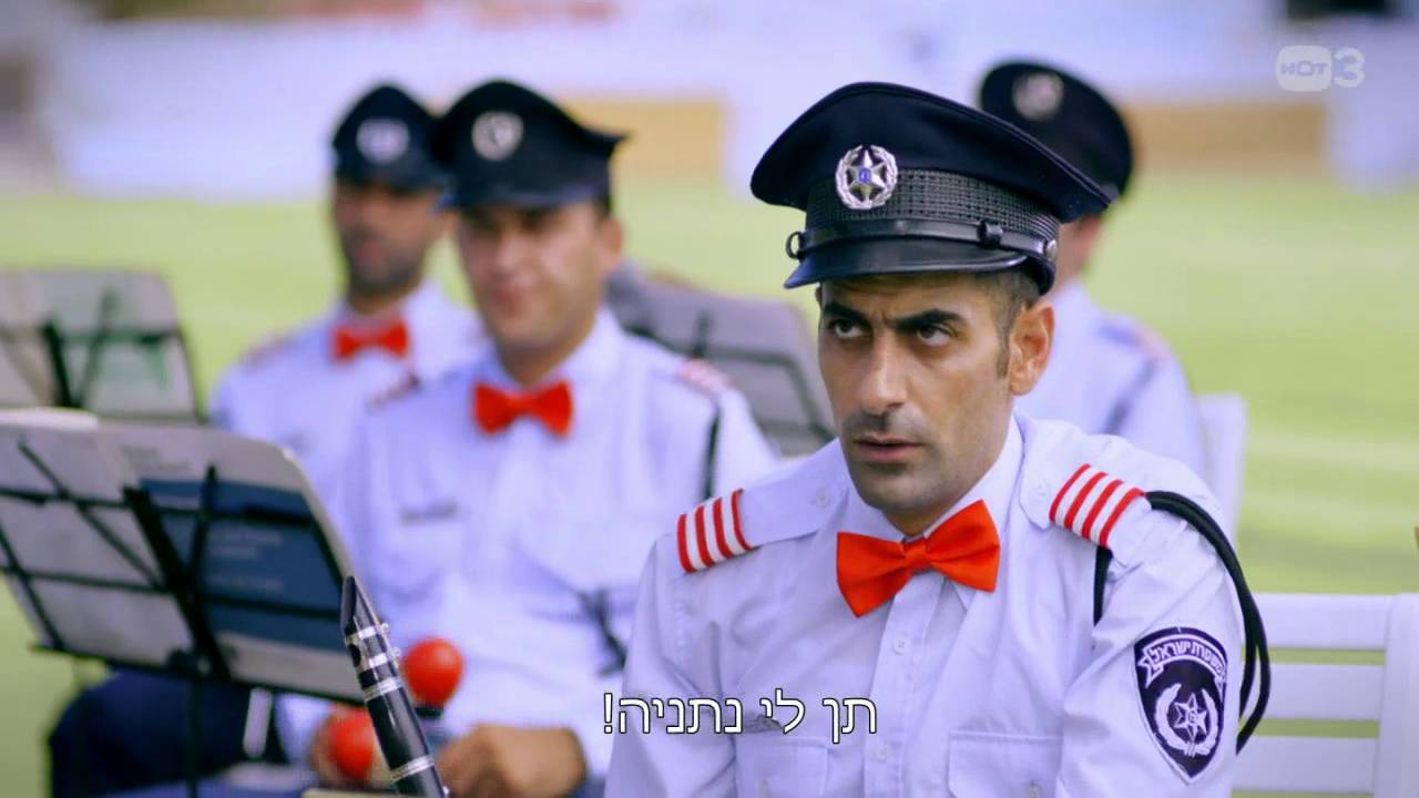 ברגעים הכי קשים - תזמורת המשטרה - אנחנו במפה