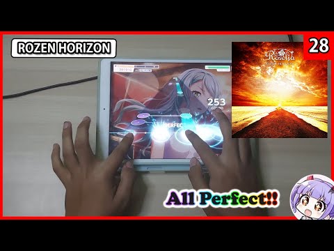 BanG Dream ROZEN HORIZON All Perfect Expert 28