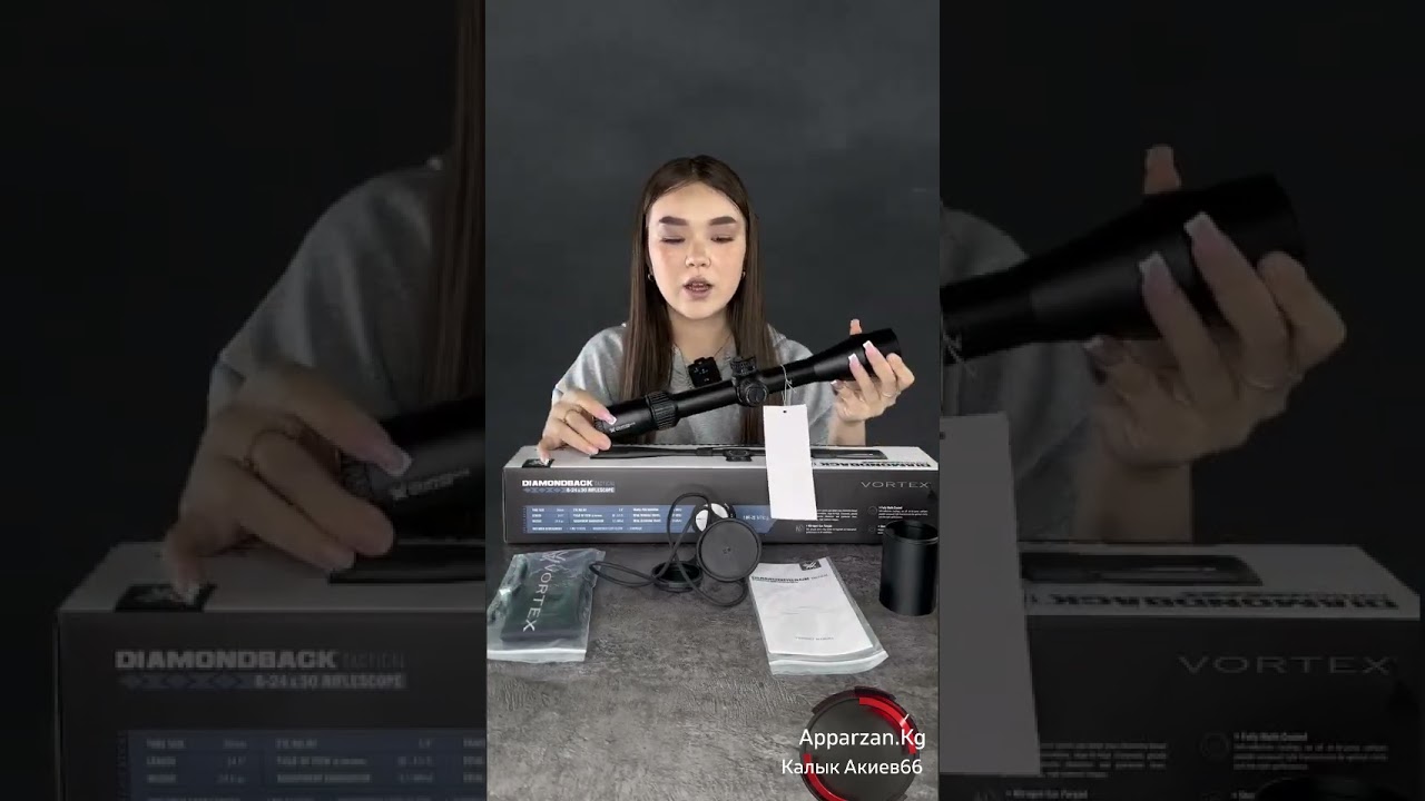 Оптический прицел Вортекс. т:507 330-313 