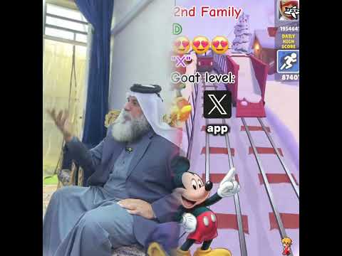 لكه حرامي بيتهم وابتله #علاوي_مارتن #محضوره_من_الاكسبلور_والمشاهد #acting #foryou #funny #shorts