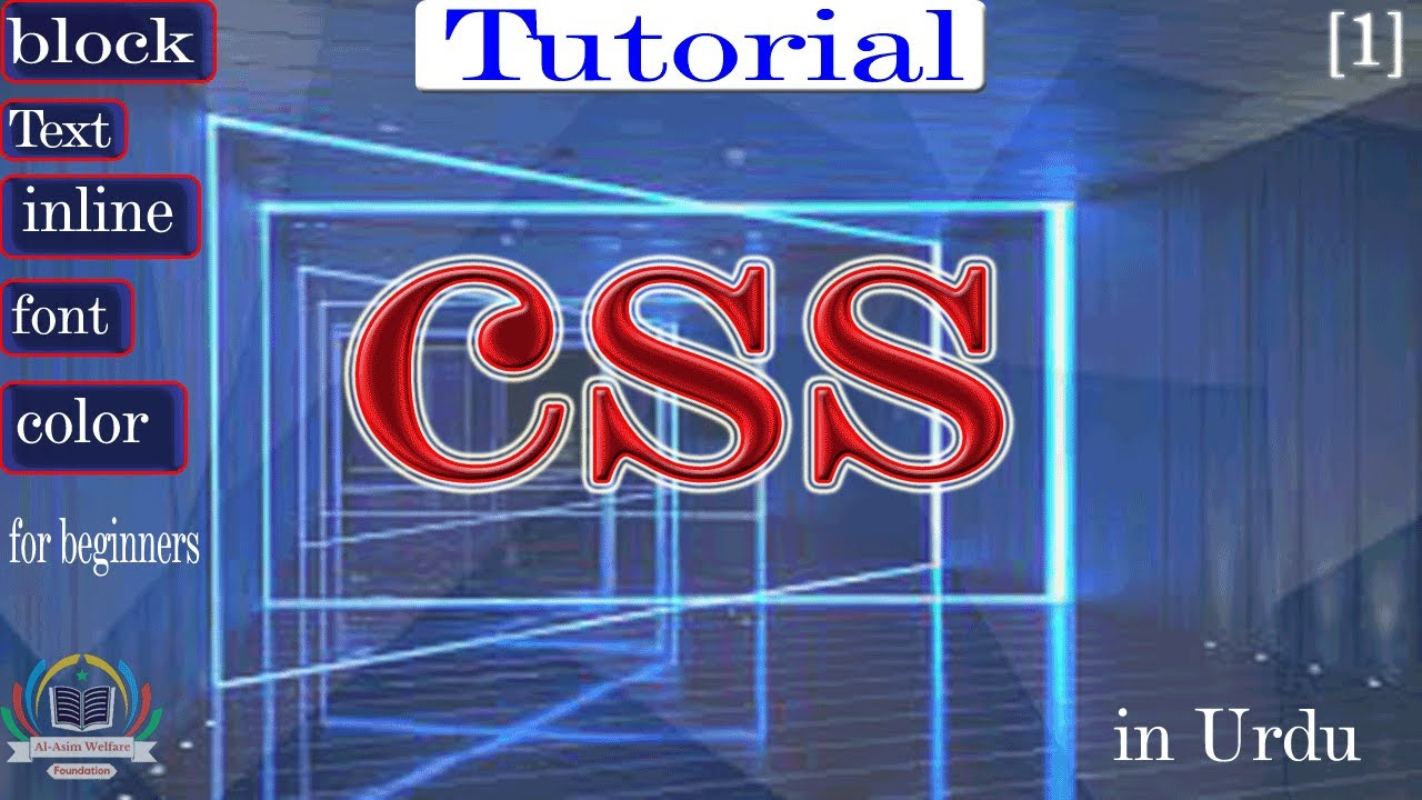 Simple CSS tutorial for beginners / block , inline , font , text ...