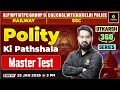 Master Test | Polity ki Pathshala | Utkarsh 360 Series | Chetan Sir