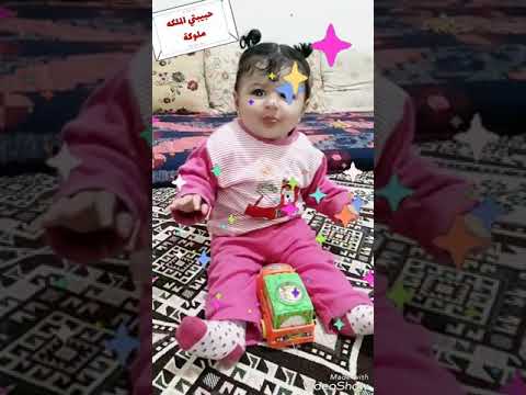 حسام الرسام حبيبتي منين منين
