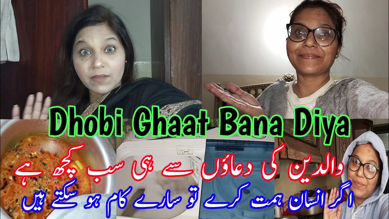 Sub Ko Heran Kardiya | Api bhi a Gai |@AnaaSalim #dailyvlog #viralvlogs 