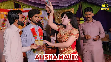 Filhal Taan Har Koi | Alisha Malik | Latest Wedding Dance Performance | AHK Studio