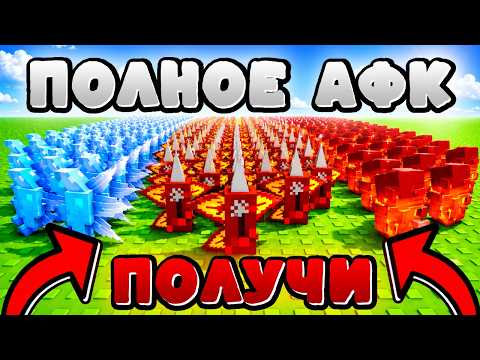 THIS IS THE BEST AFK FARMING METHOD FOR EVERYTHING in Grow a Garden 2 | Grow a Garden 2 Roblox! #...