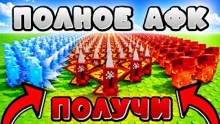 THIS IS THE BEST AFK FARMING METHOD FOR EVERYTHING in Grow a Garden 2 | Grow a Garden 2 Roblox! #... screenshot 2