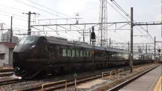 【JR】E655系「和」(TR車E655-1組込)　尾久