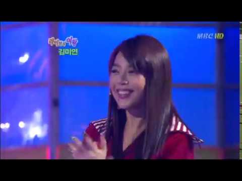 라이브의 여왕 (A.K.A. 김미연) 렉시 - 애송이