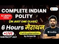 Indian polity complete   marathon class by aman sir  nonstop 6 hours