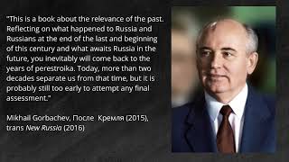 Thumbnail for Remembering Mikhail Gorbachev