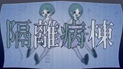 708 残響p Youtube