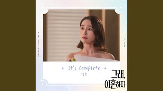 It’s Complete - YOUNGJOO