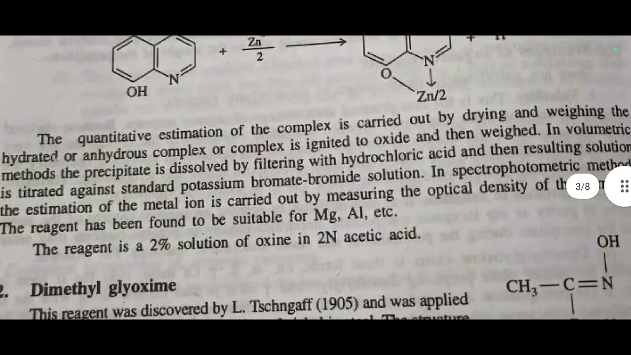 Uses of organic reagents in analysis By Manshi Kumari 120127090024 YouTube