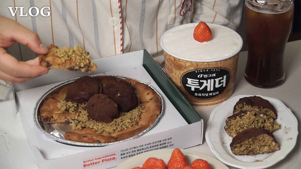 만수르 안 부럽다! 두쫀쿠 피자 만들어서 신분 상승!! | 젤리 얼먹, 10분 멸치칼국수 | 먹방 요리 브이로그 vlog