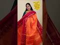 #Handloom #happy #india #day #like #comedy #shortsfeed #online #fitness #dance #reels #trending #yt
