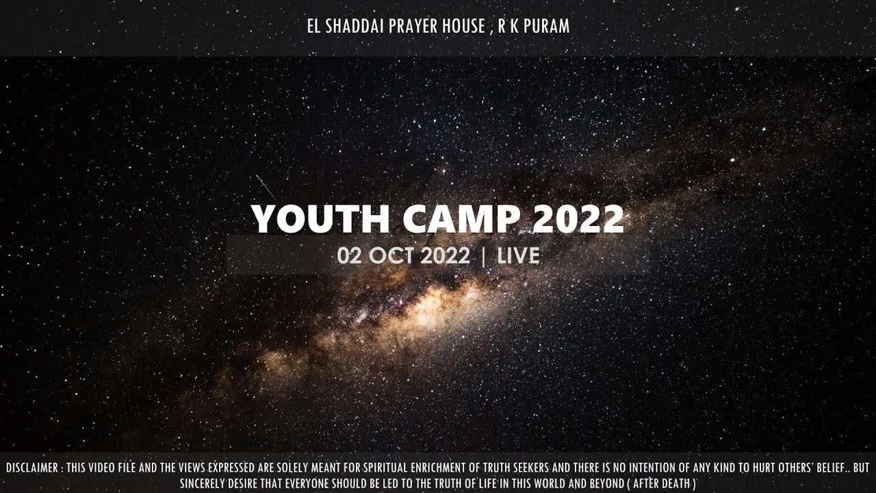 Youth Camp 2022 | Day1 | 02 October 2022 - YouTube